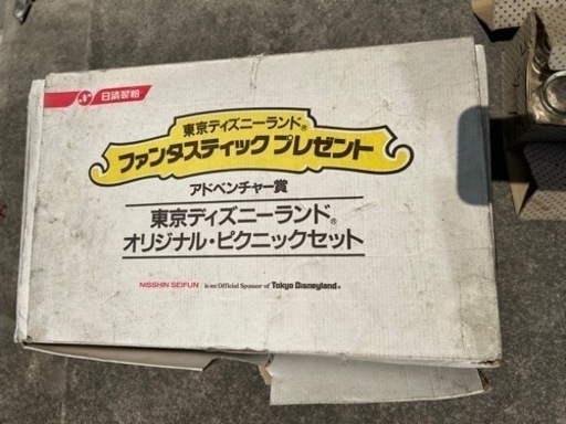 ディズニー
