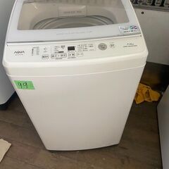 NO99❗️北九州市 配送設置無料 AQUA アクア 簡易乾燥機能付き洗濯機 7.0kg AQW-GV70J（W）