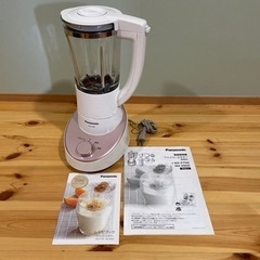 最終値下げ　Panasonic ファイバーミキサー　美品