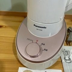 最終値下げ　Panasonic ファイバーミキサー　美品の画像