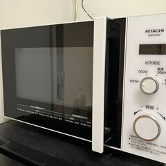 電子レンジ 日立 HITACH　HMR-BK220-Z5