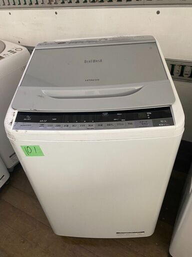 NO101❗️ 配送設置無料 BW-9WV-S 全自動洗濯機 ビートウォッシュ シルバー [洗濯9.0kg /乾燥機能無 /上開き]