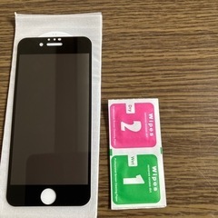 iphone SE 第3世代
 覗き見防止保護フィルム