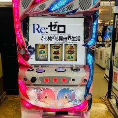 Re:ゼロから始める異世界生活 双子パネル スロット実機②