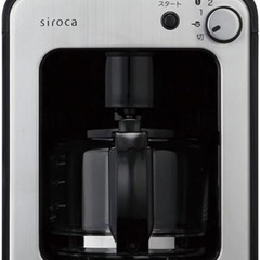 コーヒーメーカー