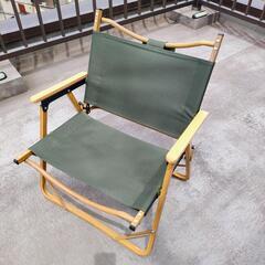 Hilanderハイランダー折り畳みアルミデッキチェア