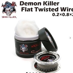 Demon Killer  0.2×0.8×26GAフラットツイ...