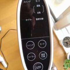 TWINBIRD スリムタワーファンヒーター ホワイト FH-D...