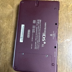 DS LLの画像