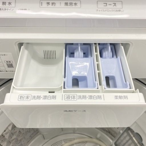 【ご来店限定】＊ Panasonic 9キロ 洗濯機　2021年製＊