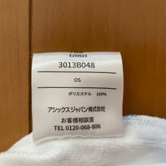 【200円】TOKYOマラソンポンチョ　未使用の画像