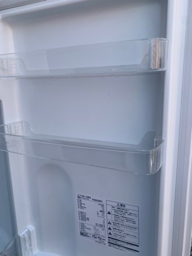 家電 キッチン家電 冷蔵庫