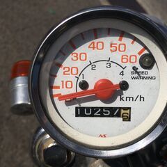 福山市　瀬戸町　ホンダ JAZZ ジャズ AC09 実働 書類付き 吹け上がり良好 ロングフォーク アメリカン 通勤 通学 カスタムベースにもの画像
