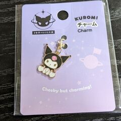 サンリオ5点セットの画像