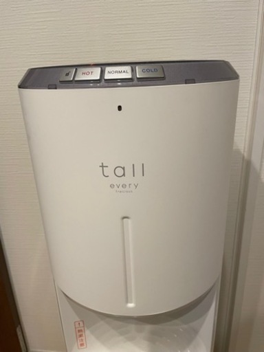 家電 季節、空調家電 空気清浄機