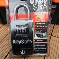 セキュリティ用品