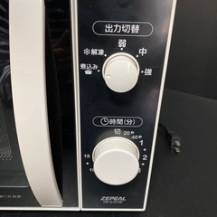 ZEPEAL電子レンジ　DR-G1818F  2020年製　【現状品】
の画像