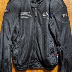 ELF バイクジャンパー
