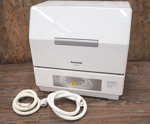 札幌 東区 特価 Panasonic/パナソニック プチ食洗 NP-TCR4-W 2019年製 電気食器洗い乾燥機 食器点数18点 3人用