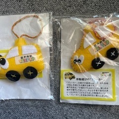 瀬戸内市　こどもひろば　プレーカー　フェルトマスコット