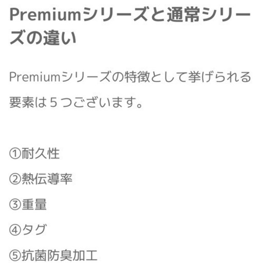 Yogibo Max Premium（ヨギボー マックス プレミアム）パステルカラー ラベンダー