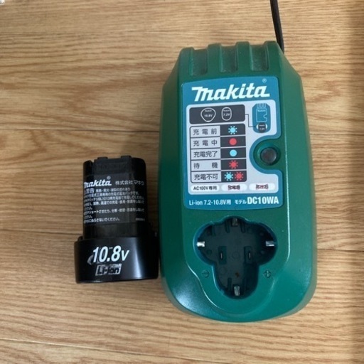 マキタ　10.8v