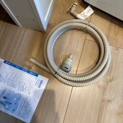 お取引き終了しましたの画像