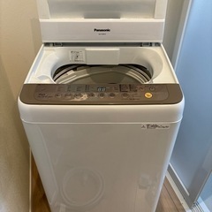 お取引き終了しましたの画像