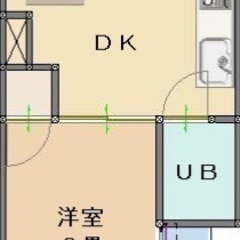 🏢安心の叶えRoom✨『1DK』八王子市明神町✨敷金礼金無料💰✨...
