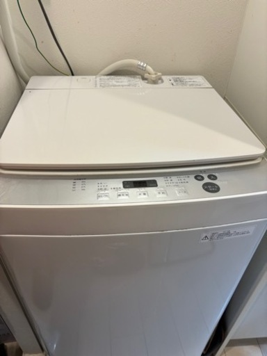 (受け渡し予定あり)家電 生活家電 洗濯機
