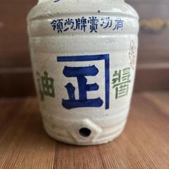 油壺　明治時代、昭和初期 江戸・明治時代の油壺 - ゆめのさんぽみち