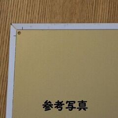 アメリカ雑貨　ブリキ看板　　クマ　スモーキーベア　①の画像