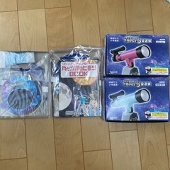 学習グッズ