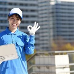 【＊山梨▶︎未経験者大歓迎！▶︎年齢不問！】旅をしながら自由な働...