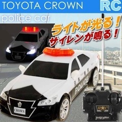 ラジコン　パトカー🚓
