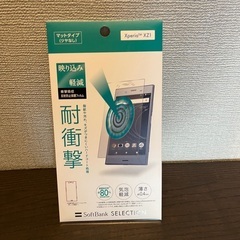 保護フィルムの画像