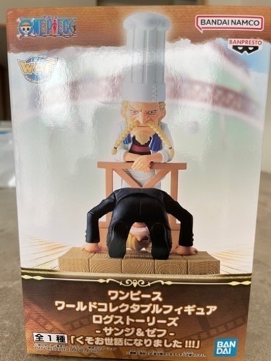 【お話中】ワンピース フィギュア