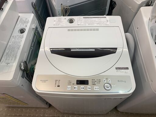 安心の分解洗浄済TOSHIBA 5.0Kg全自動洗濯機 AW-5GA1 2022年製 保証有り【愛千142】