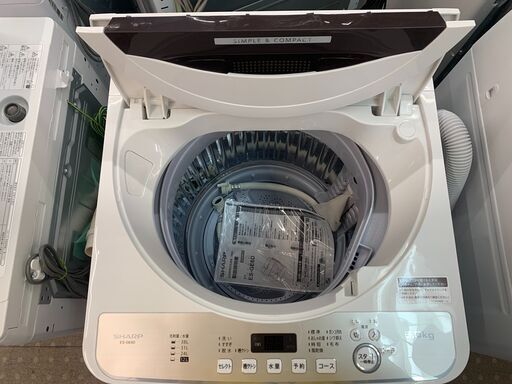 ?安心の分解洗浄済?TOSHIBA 5.0Kg全自動洗濯機 AW-5GA1 2022年製 保証有り【愛千142】