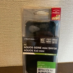 スマホ　ケース　