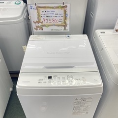 TOSHIBA 洗濯機　2023年製　5Kg ☆洗濯機 2023年製 5.0Kg 東芝