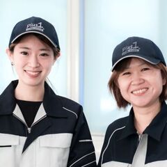 【構内スタッフ/年間休日120日】完全週休2日制/経験者優遇！月...