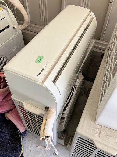 パナソニック エアコン クーラー 冷房4.0kw 暖房5.0kw CS-405CFR2-W