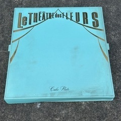 皿