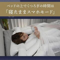 【美品】悟空の気持ち  うどん布団