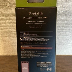 保護フィルムの画像