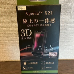 保護フィルムの画像