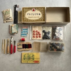 裁縫セット その他の中古が安い!激安で譲ります・無料で 裁縫セット その他の中古が安い!激安で譲ります・無料で