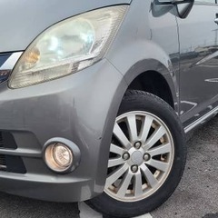 軽　この機会を見逃さずに