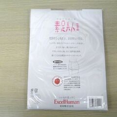 未開封品 素足美人Ⅱ ストッキング 6足セット まとめ売り ExcelHuman M～Lサイズ ローチベージュ 綿マチ付き サポートストッキング 苫小牧西店の画像